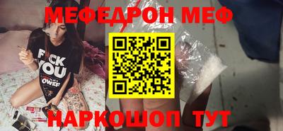 MDMA Premium VHQ Гай
