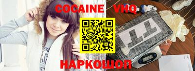 MDMA Premium VHQ Гай