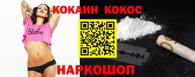 героин Гагарин