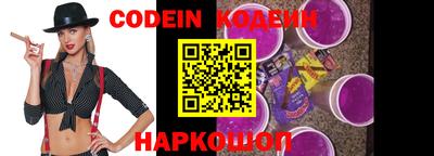 MESCALINE Берёзовский