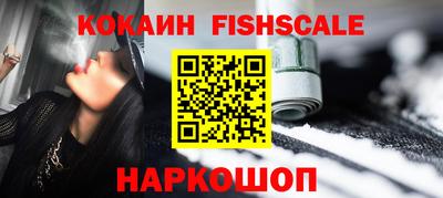 героин Гагарин