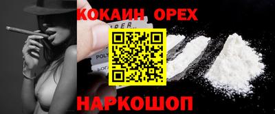 героин Гагарин