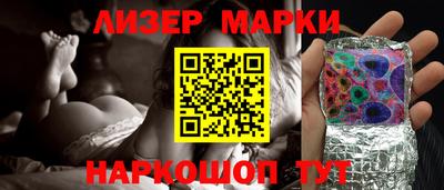 MDMA Premium VHQ Гай