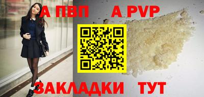 MESCALINE Берёзовский