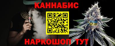 прущий лед Беслан