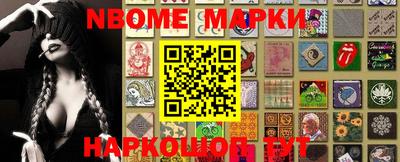 ГАЛЛЮЦИНОГЕННЫЕ ГРИБЫ Ирбит