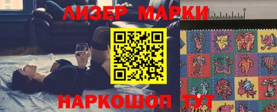 героин Гагарин