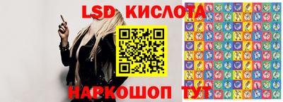 героин Гагарин