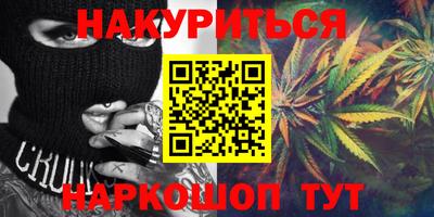 MDMA Premium VHQ Гай