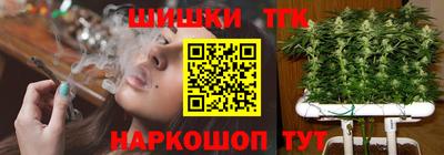 героин Гагарин