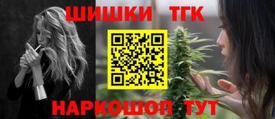 героин Гагарин