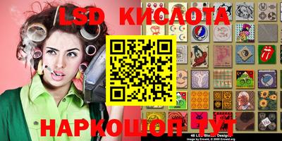 героин Гагарин
