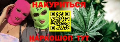 героин Гагарин