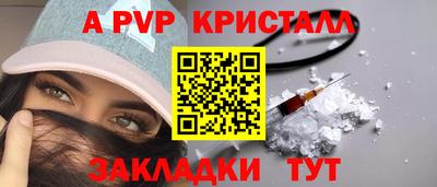 MDMA Premium VHQ Гай