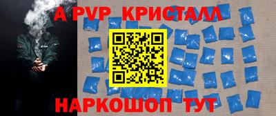 героин Гагарин