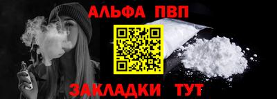 героин Гагарин