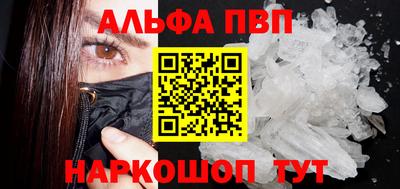 MESCALINE Берёзовский