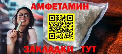 MDMA Premium VHQ Гай