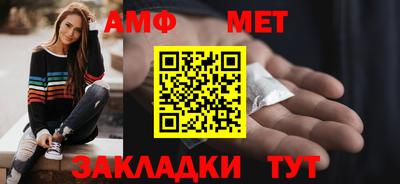 героин Гагарин