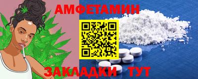 MESCALINE Берёзовский