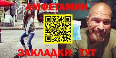 MESCALINE Берёзовский