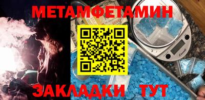 MDMA Premium VHQ Гай
