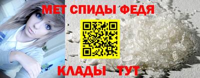 героин Гагарин