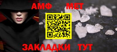 MDMA Premium VHQ Гай
