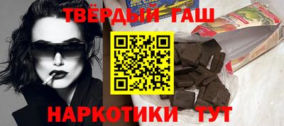 прущий лед Беслан