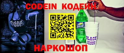 героин Гагарин