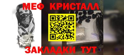 героин Гагарин