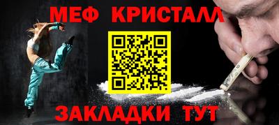 хмурый Гатчина