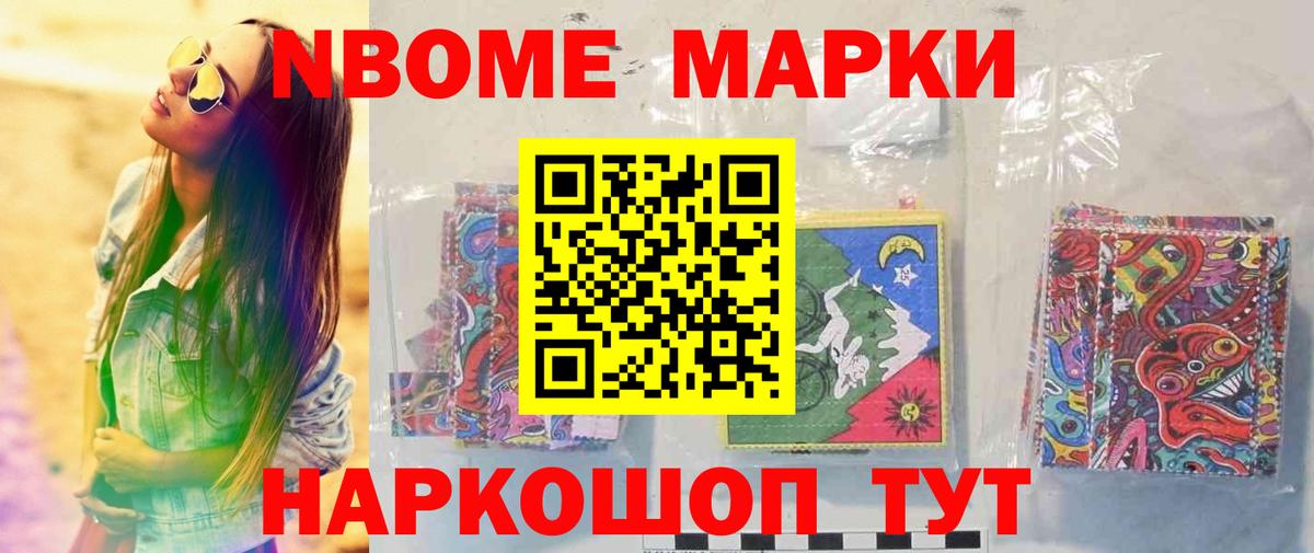 Лсд 25 экстази ecstasy  МЕГА   LSD-25 экстази кислота  Гусиноозёрск 