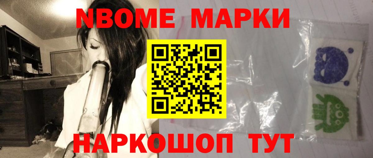 ЛСД экстази кислота Гусиноозёрск